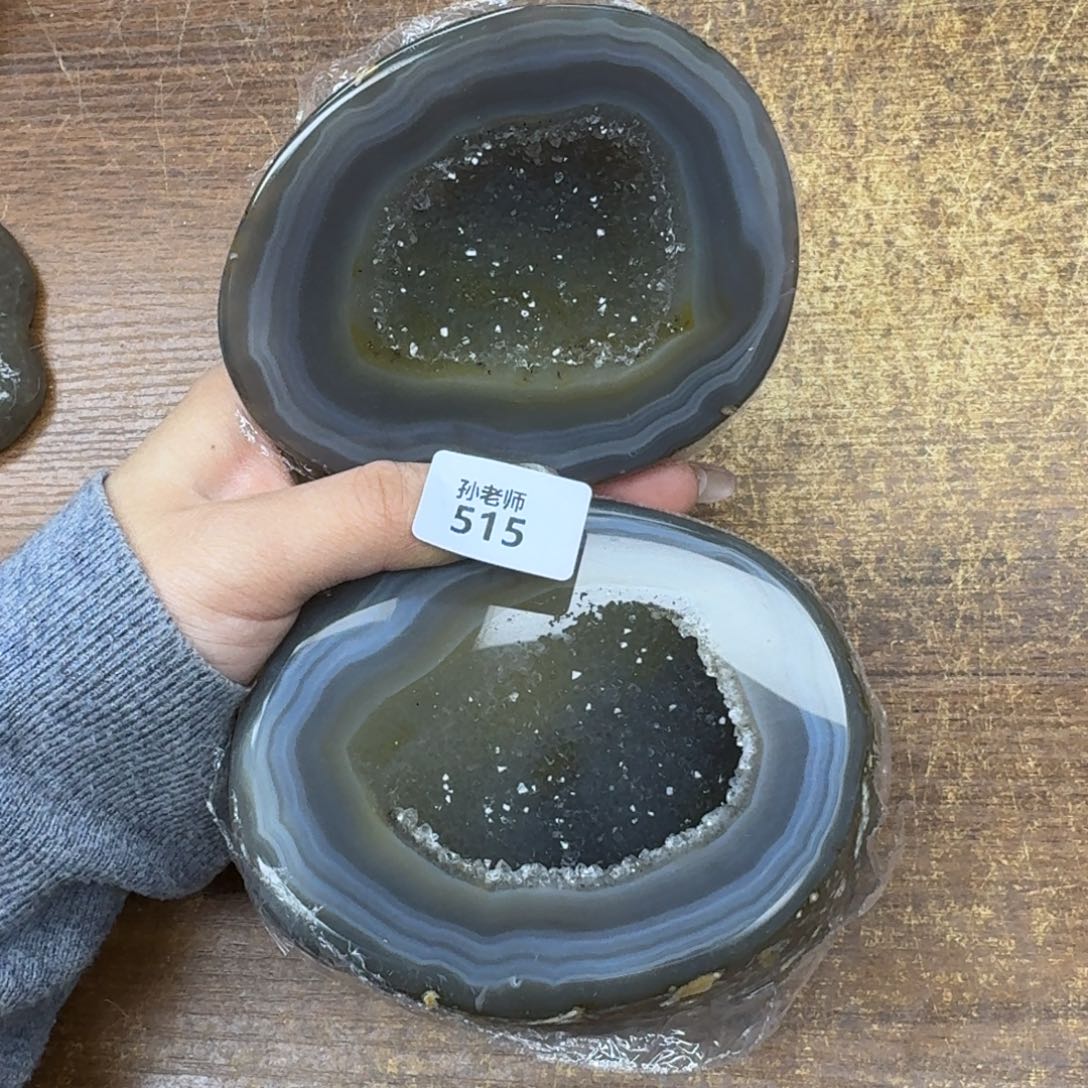 玛瑙/玉髓珠宝奇石未镶嵌