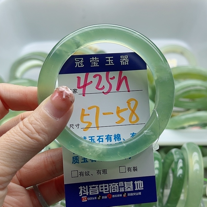 万***意未镶嵌岫玉蛇纹石玉天然岫玉
