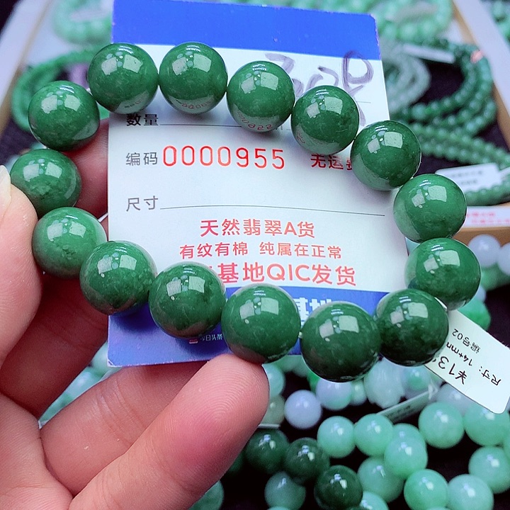 毛衣链未镶嵌翡翠