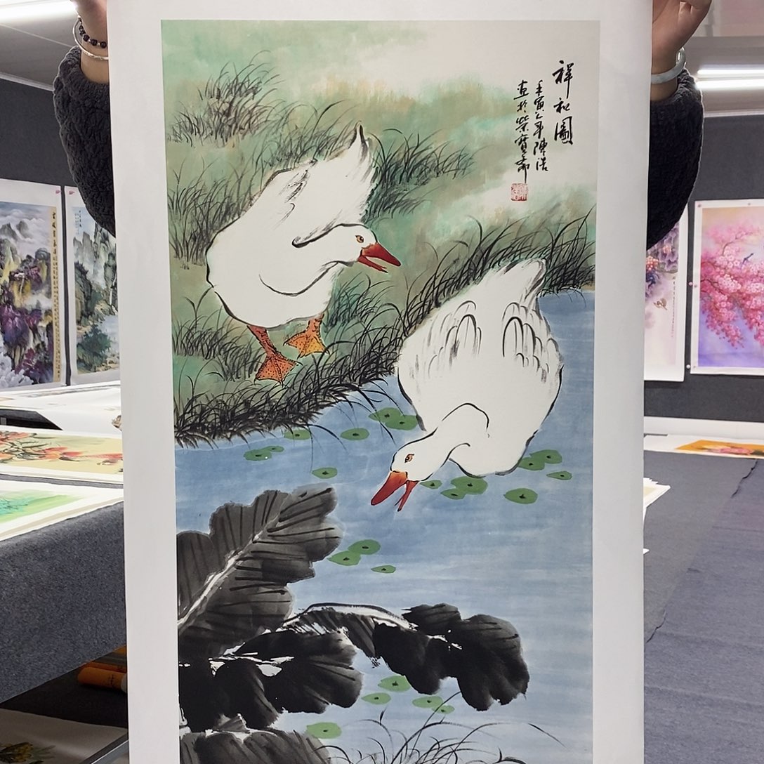 恭喜发财恭喜发财