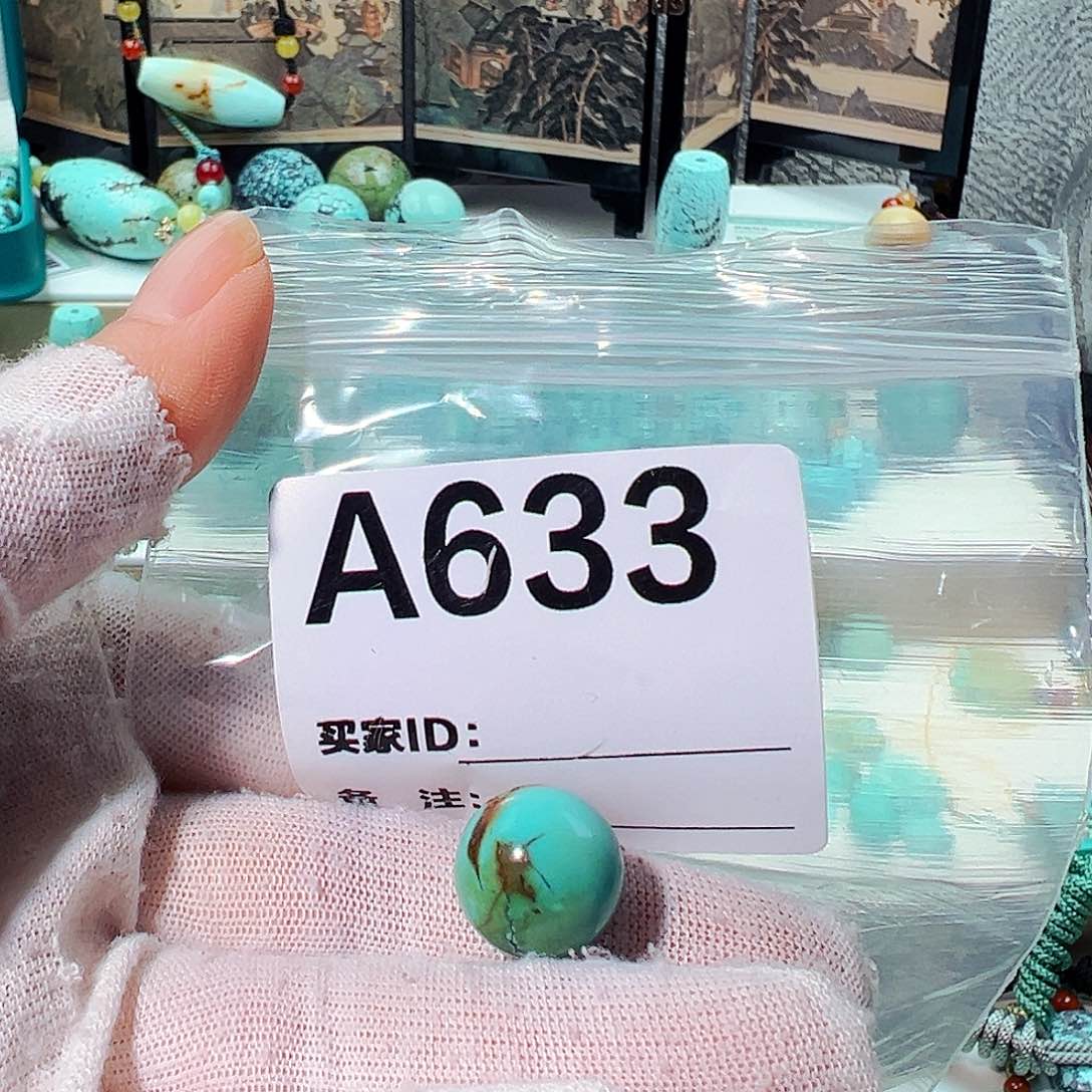 绿松石卡14圆珠未镶嵌