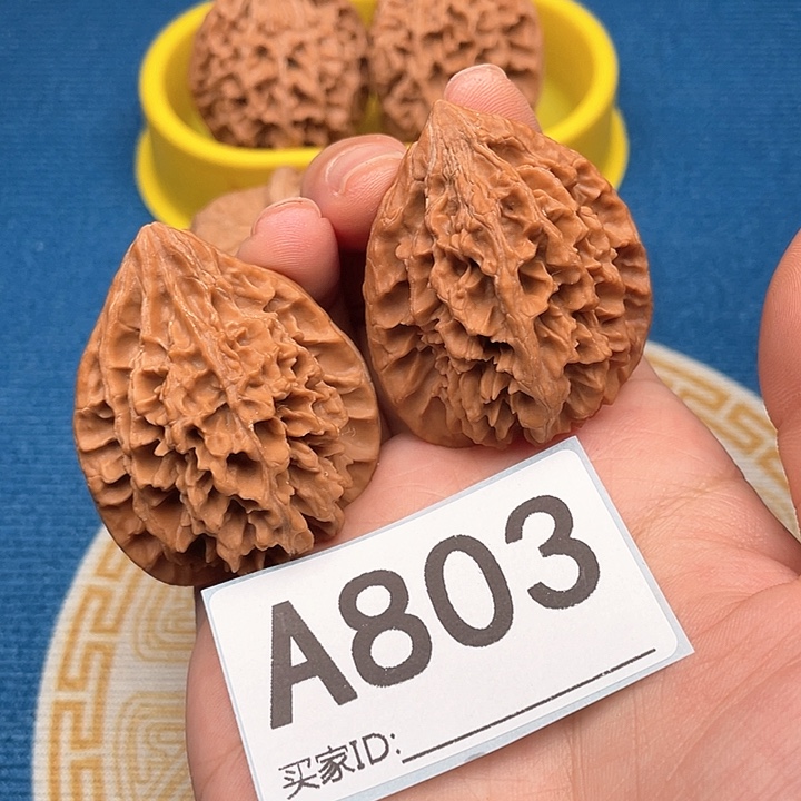 吊坠文玩核桃核桃