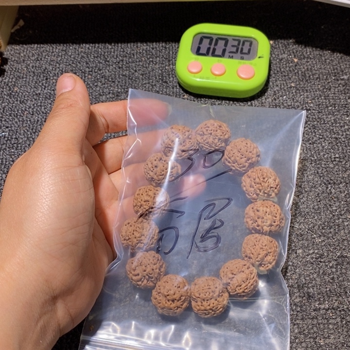 分***河金刚菩提吊坠我们就像我想和好