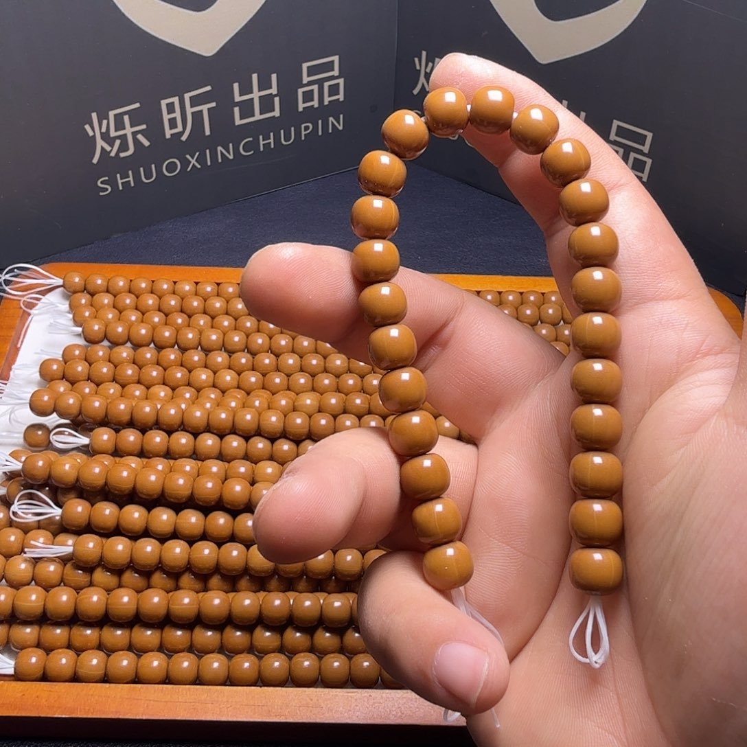 吊坠猴头核桃老型