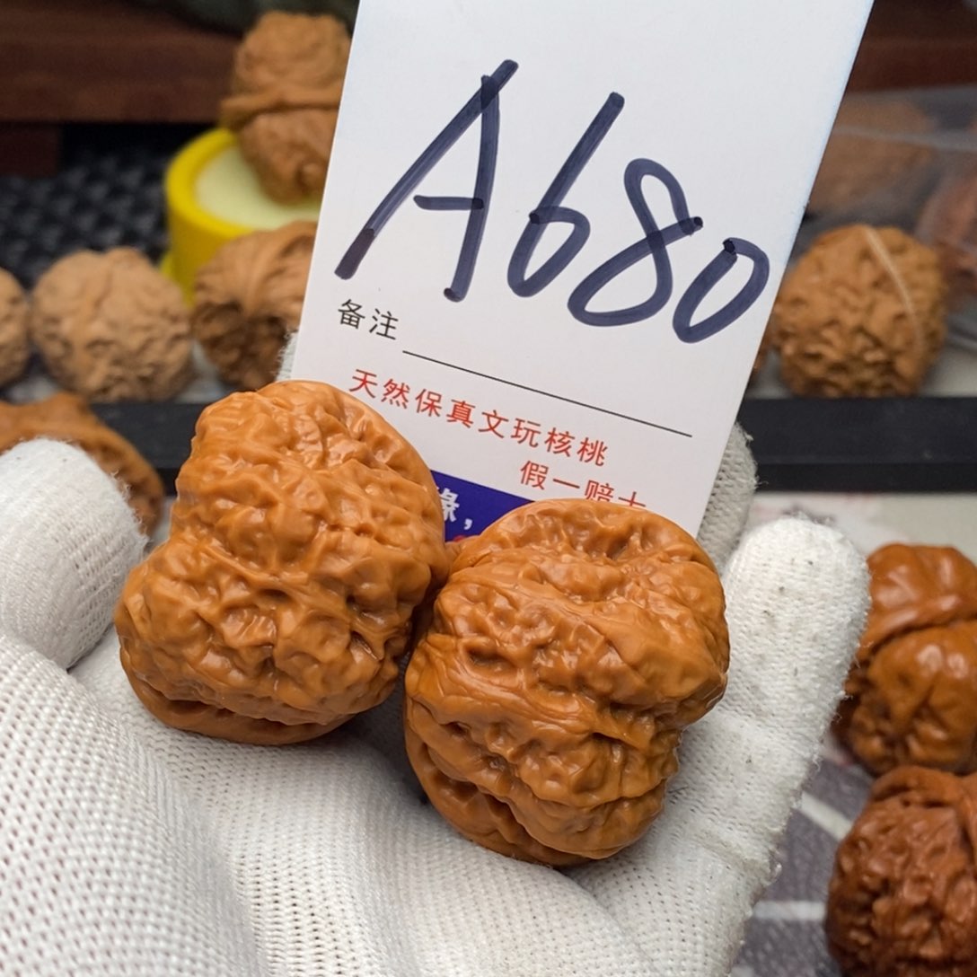 桃核把件蛤蟆头40尺