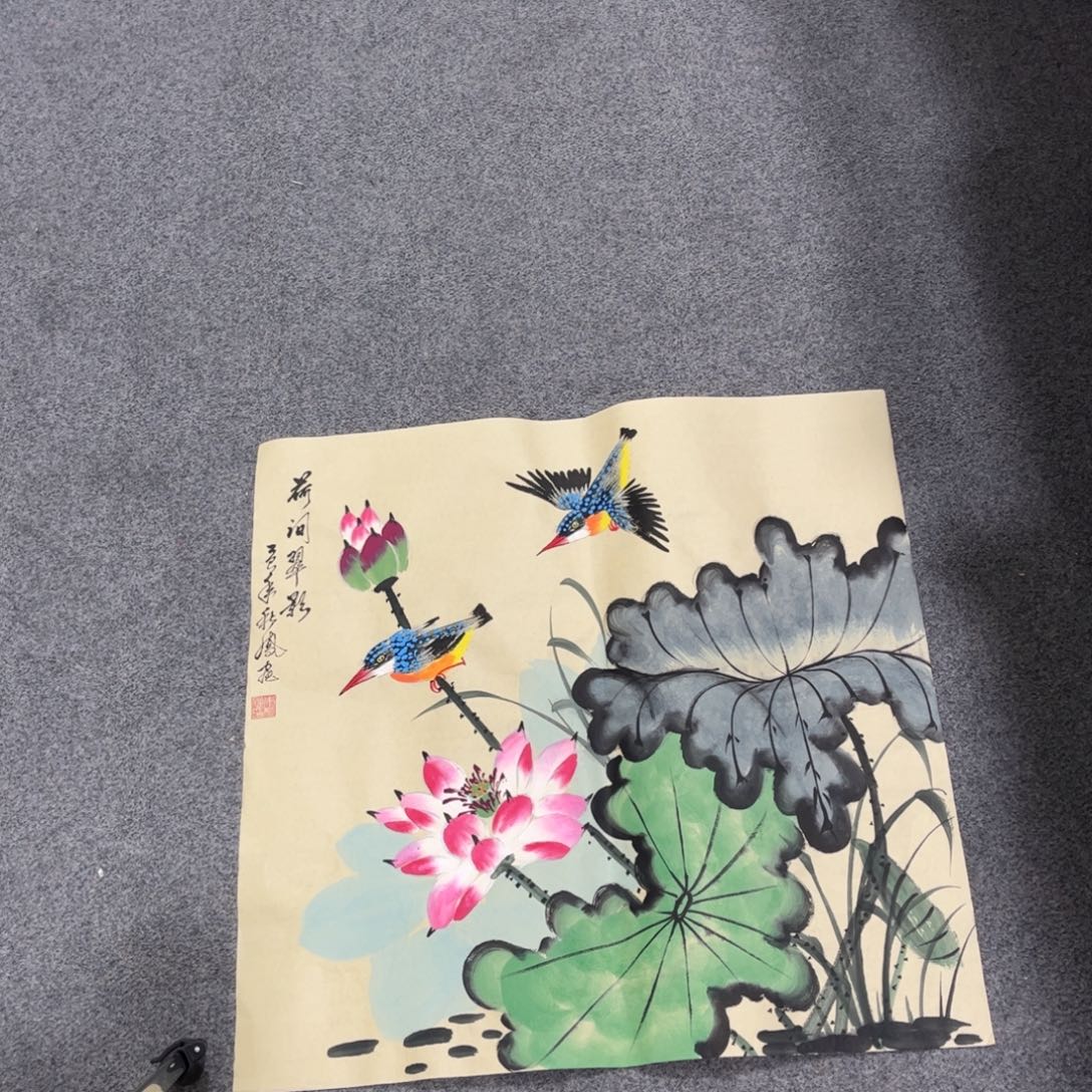 国画H精品国画作品