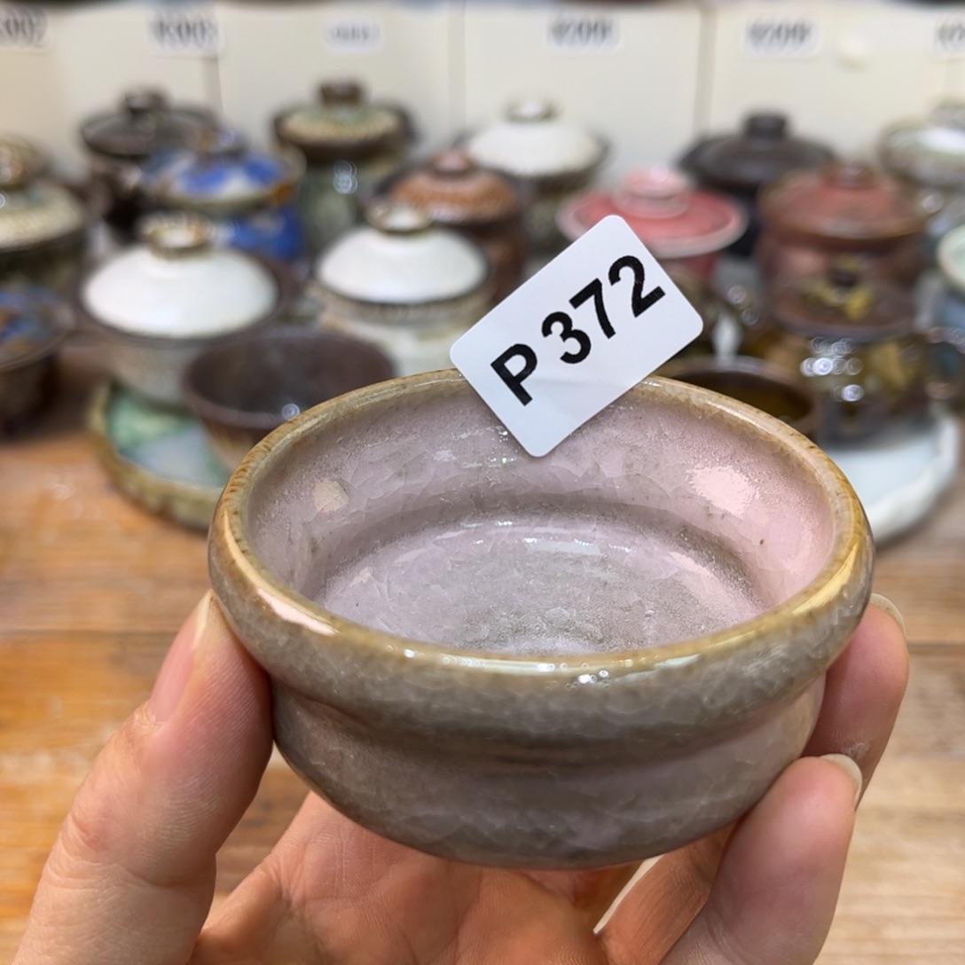 陶瓷艺术333333:品