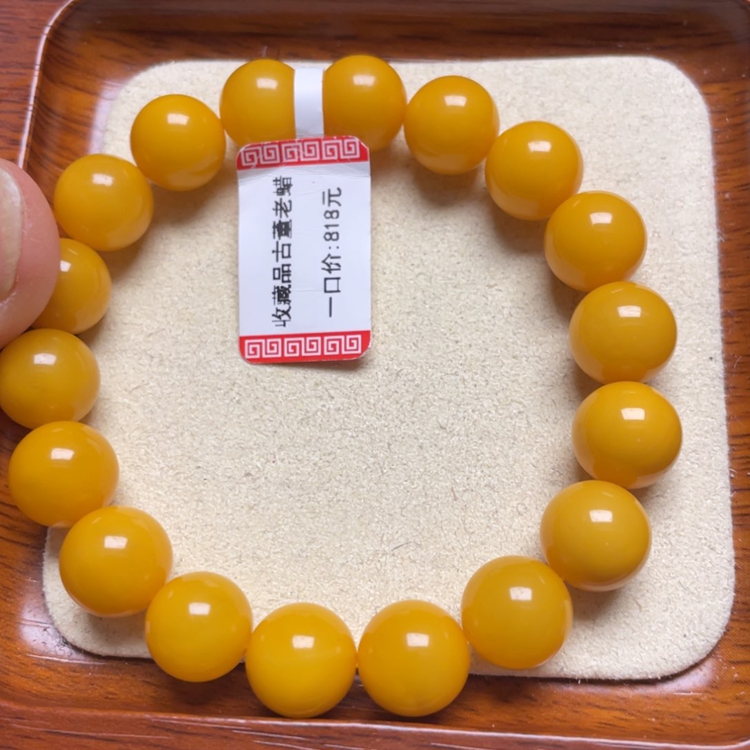 蜜蜡手链未镶嵌手串