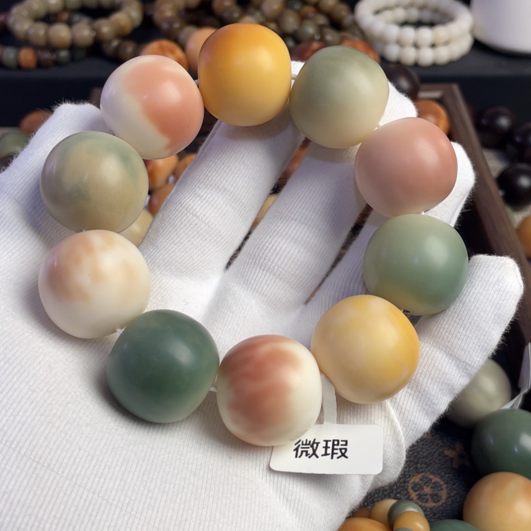 菩提根/象牙果吊坠猫***