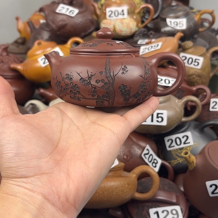 紫砂茶壶紫砂壶微瑕