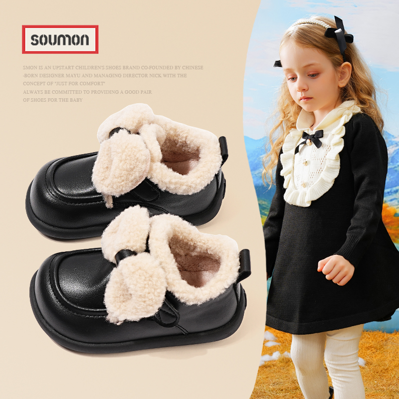 书萌女童棉鞋2025新款冬季加绒保暖儿童鞋子中大童女孩公主鞋软底