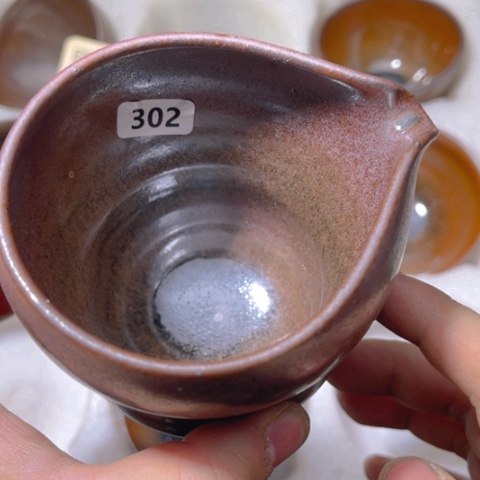 茶盏原矿原釉柴烧建盏