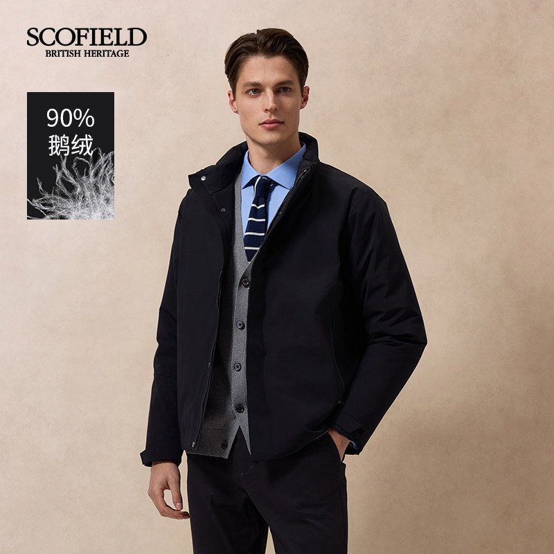 【90鹅绒】SCOFIELD男装冬季新款休闲立领简约保暖防风SMJDE4TZ02v