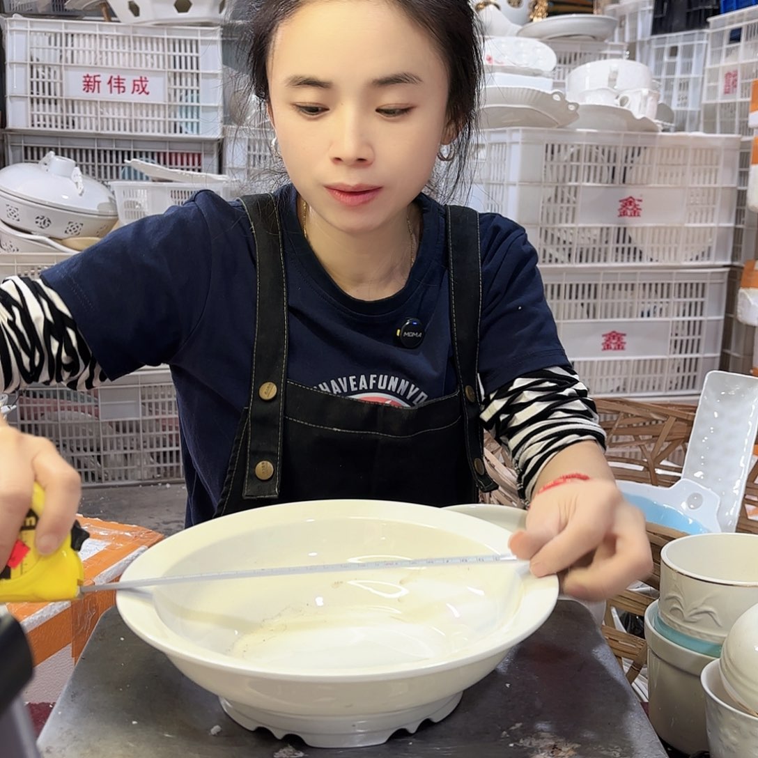 盘微瑕产品………一个