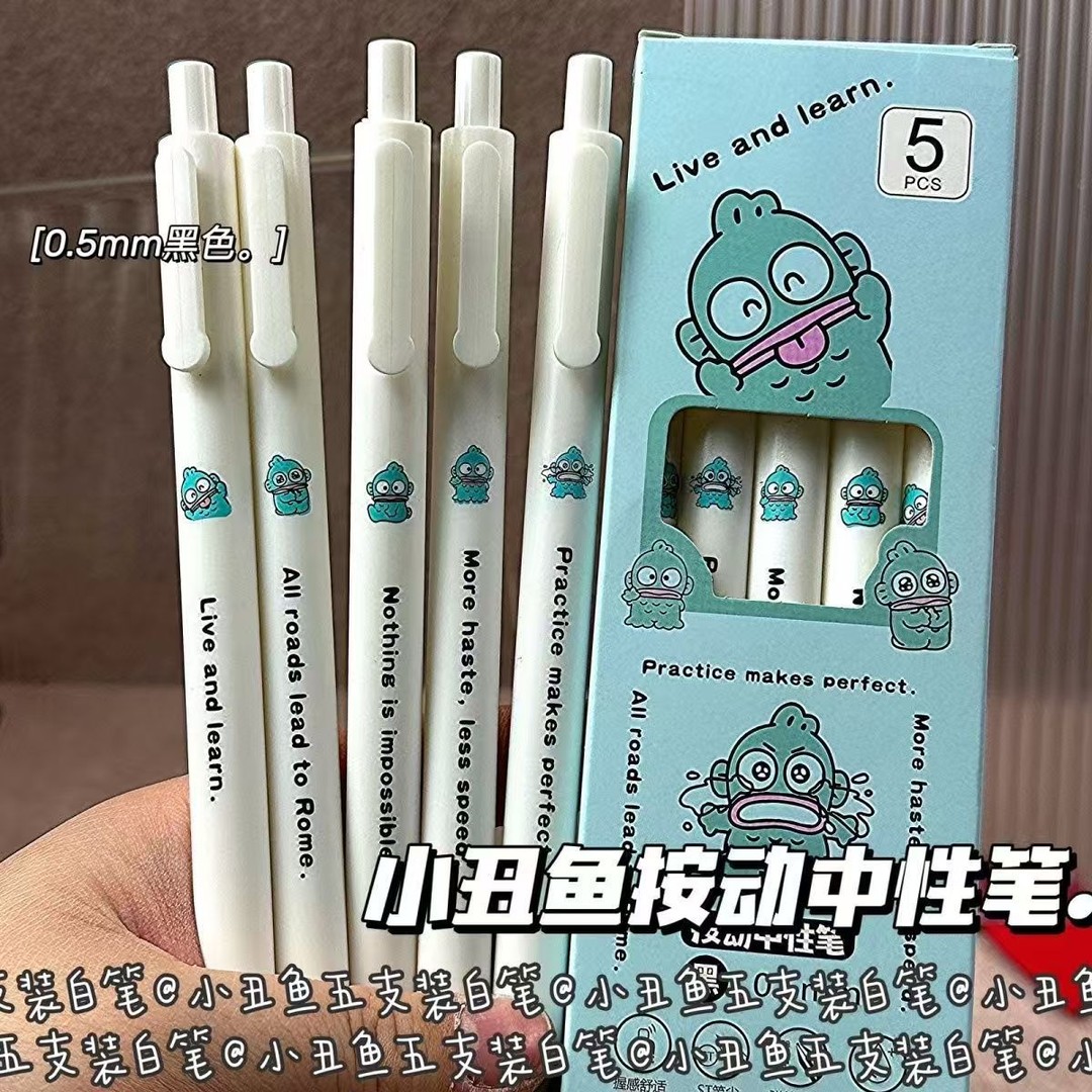 小丑鱼可爱卡通高颜值ins动笔学生考试刷题可爱顺滑速干0.5中性笔