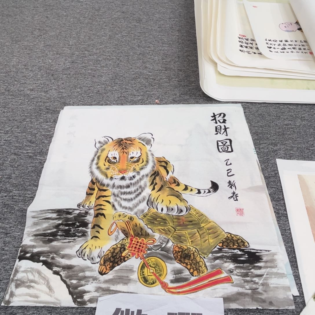 国画何青老师四尺斗方微瑕绘画介意慎拍