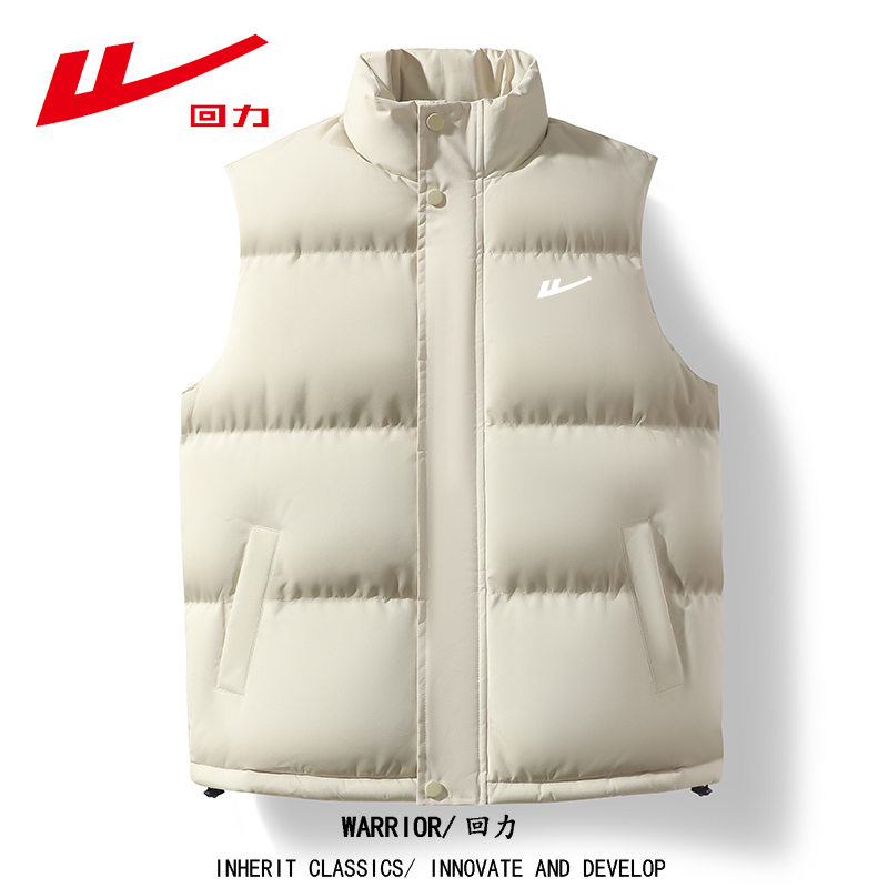 Warrior/回力秋冬男女款聚暖绒坎肩棉马甲加厚休闲保暖立领背心