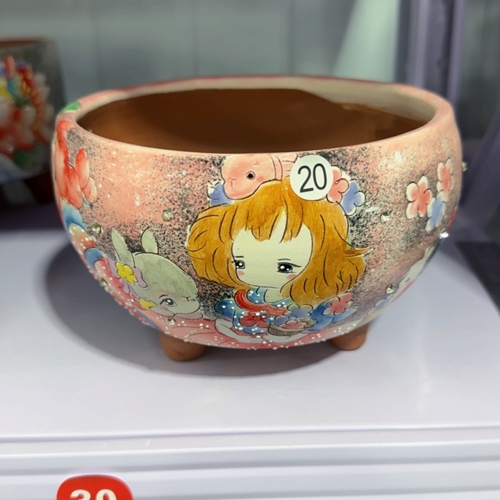 红陶口15高11.5左右