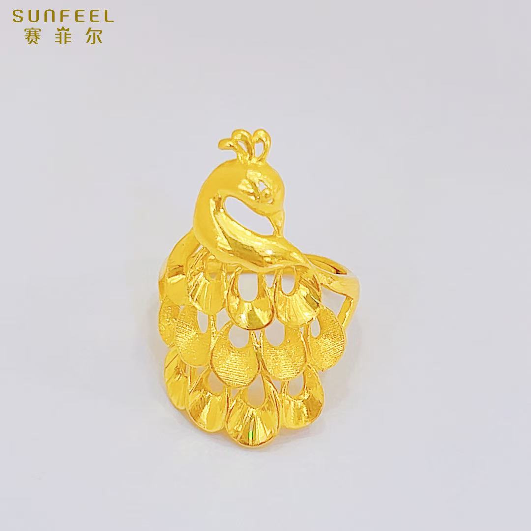 赛菲尔万足®足金气质孔雀开屏戒指