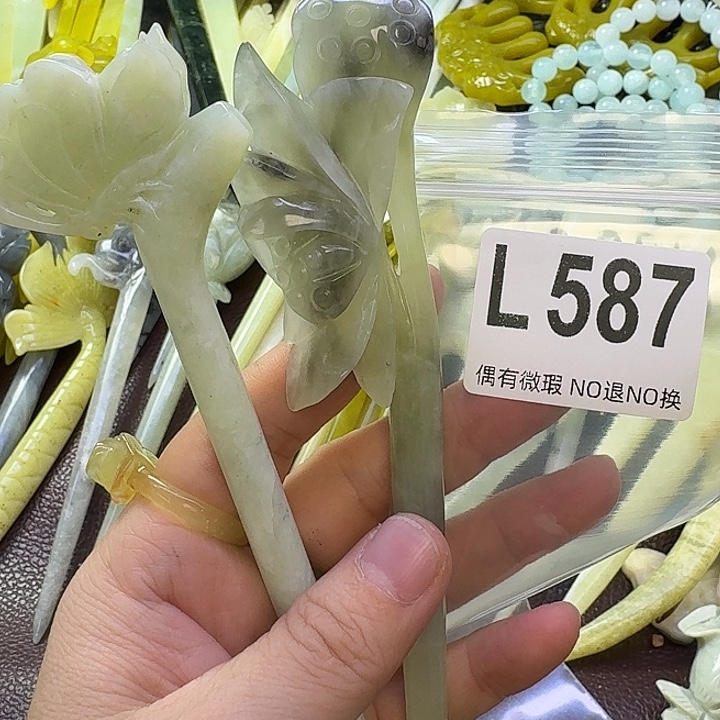 梓***灵蛇纹石玉合金发饰