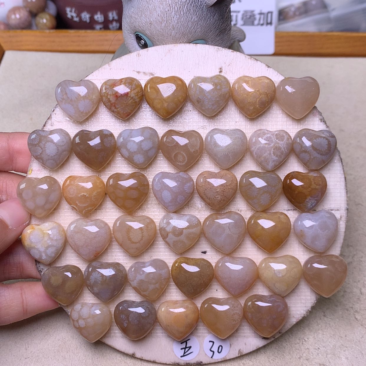 【闪购商品】硅化珊瑚（珊瑚玉）手镯未镶嵌胖爱心30漏15一颗，可挑选