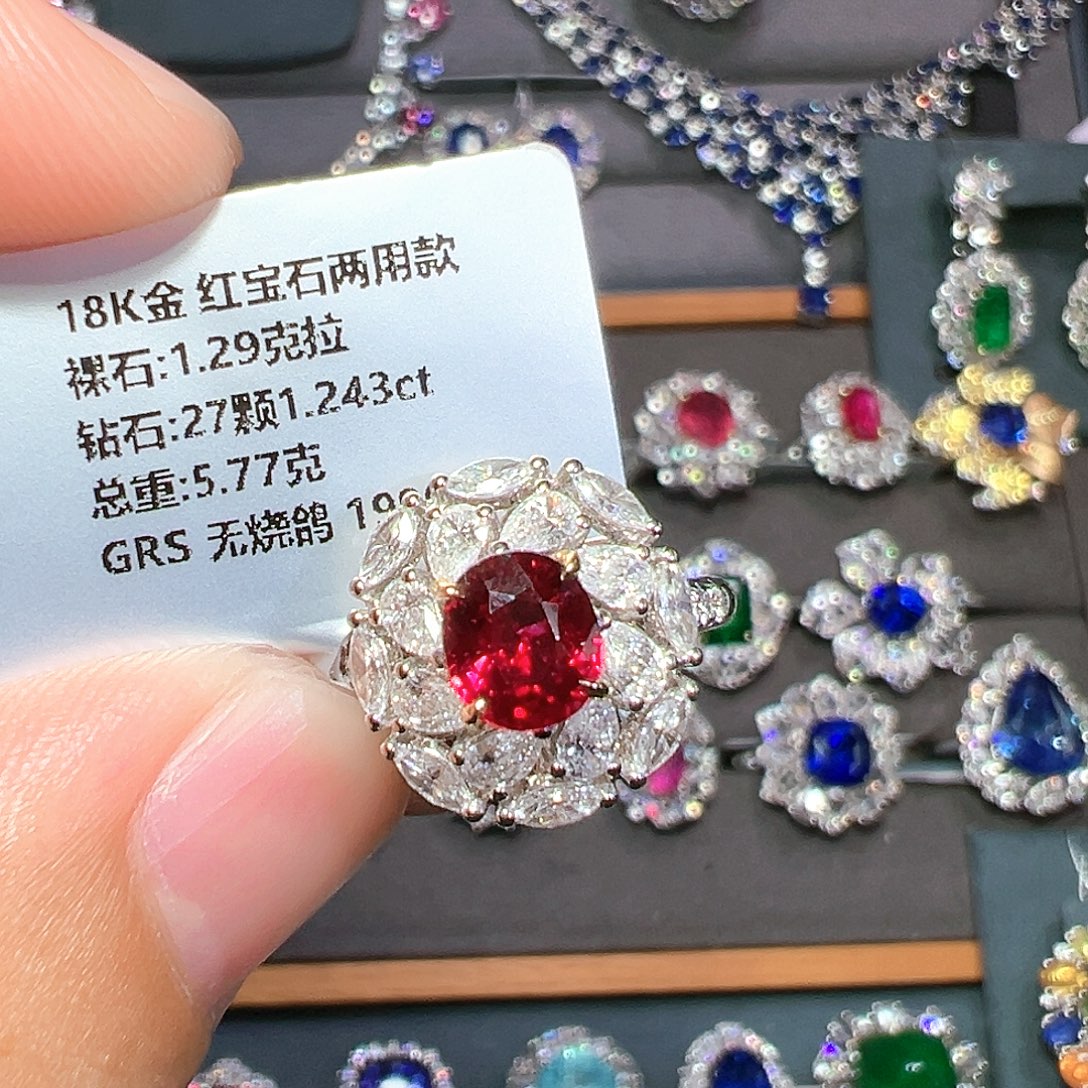 红宝石18K金镶嵌戒指