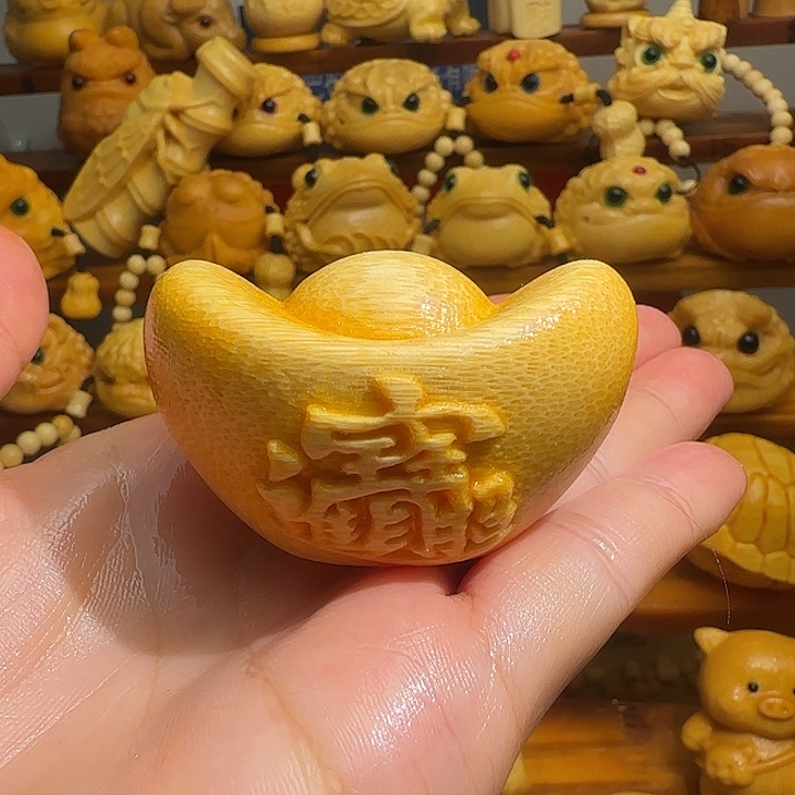 一***鑫竹类元宝，带油，刷子