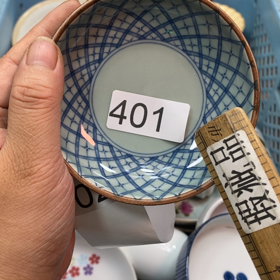 家里了家里了斤斤计较