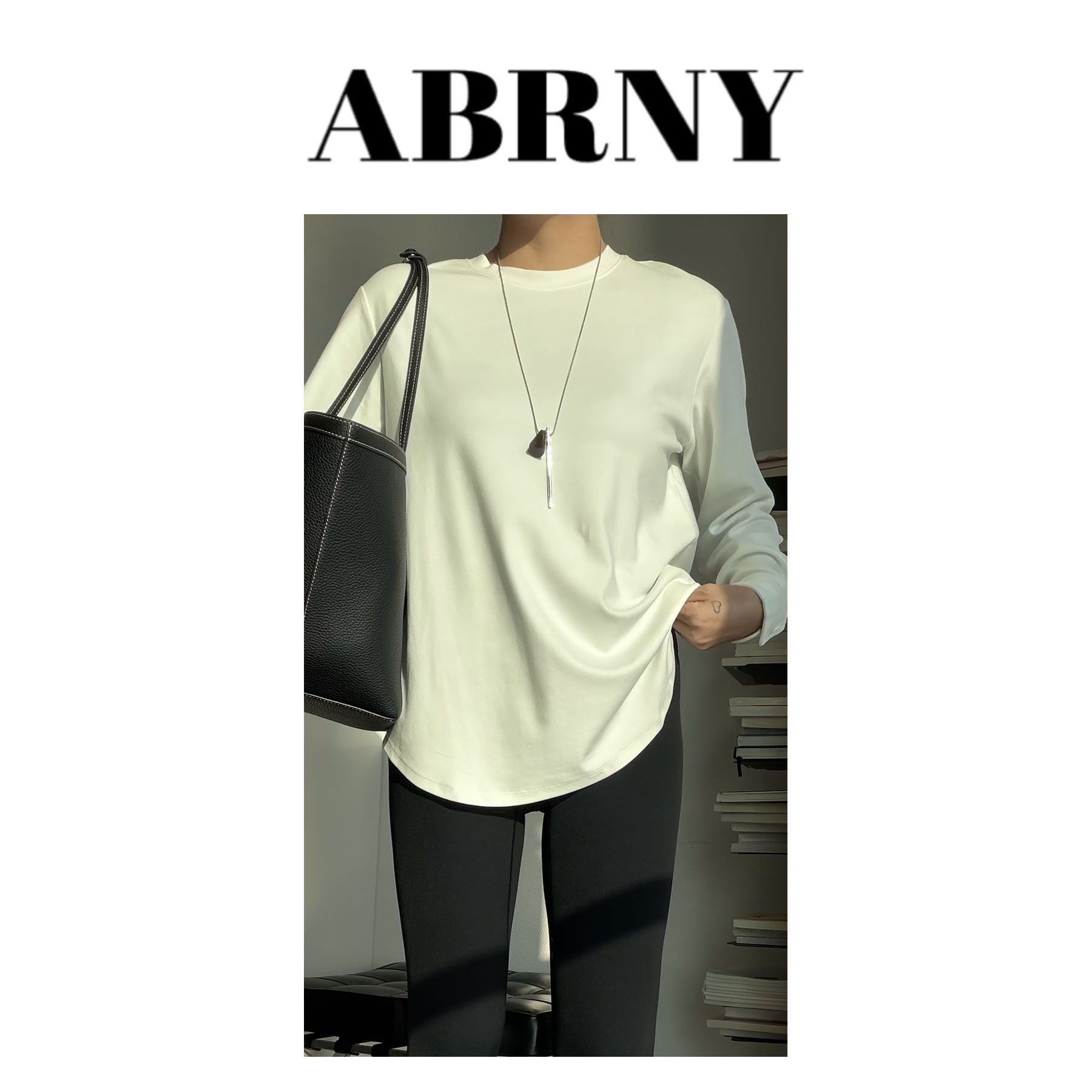 许小黑【百搭轮廓】加绒打底衫小众休闲百搭宽松净版长袖T恤4532