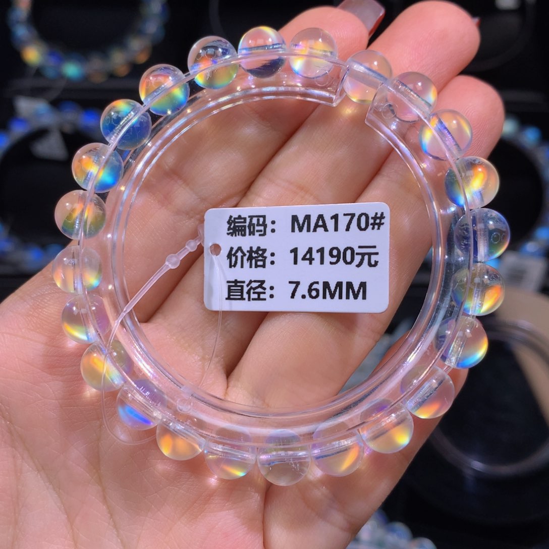 月光石手链未镶嵌MA170马岛彩月光手串7.6mm