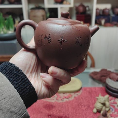 紫砂茶壶圆融壶190cc手工制作