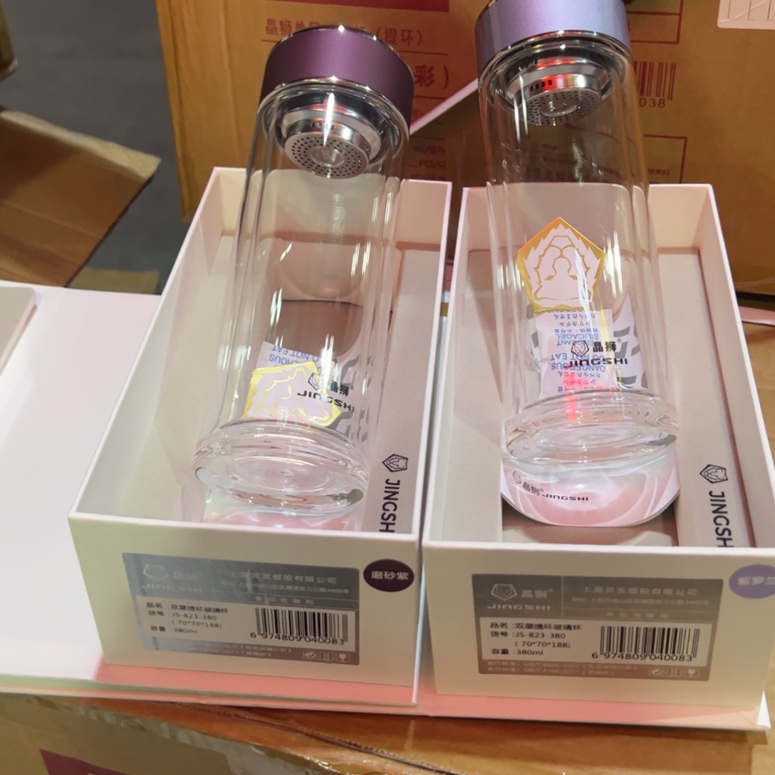 晶双层玻璃杯380玻璃杯颜色随机玻璃杯