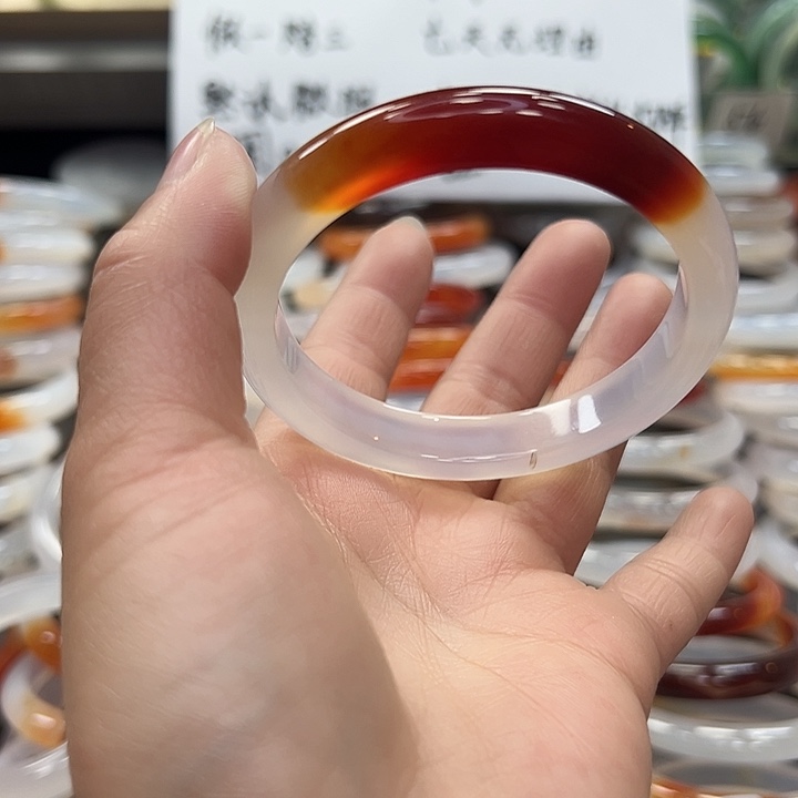 玛瑙/玉髓手镯未镶嵌韵*