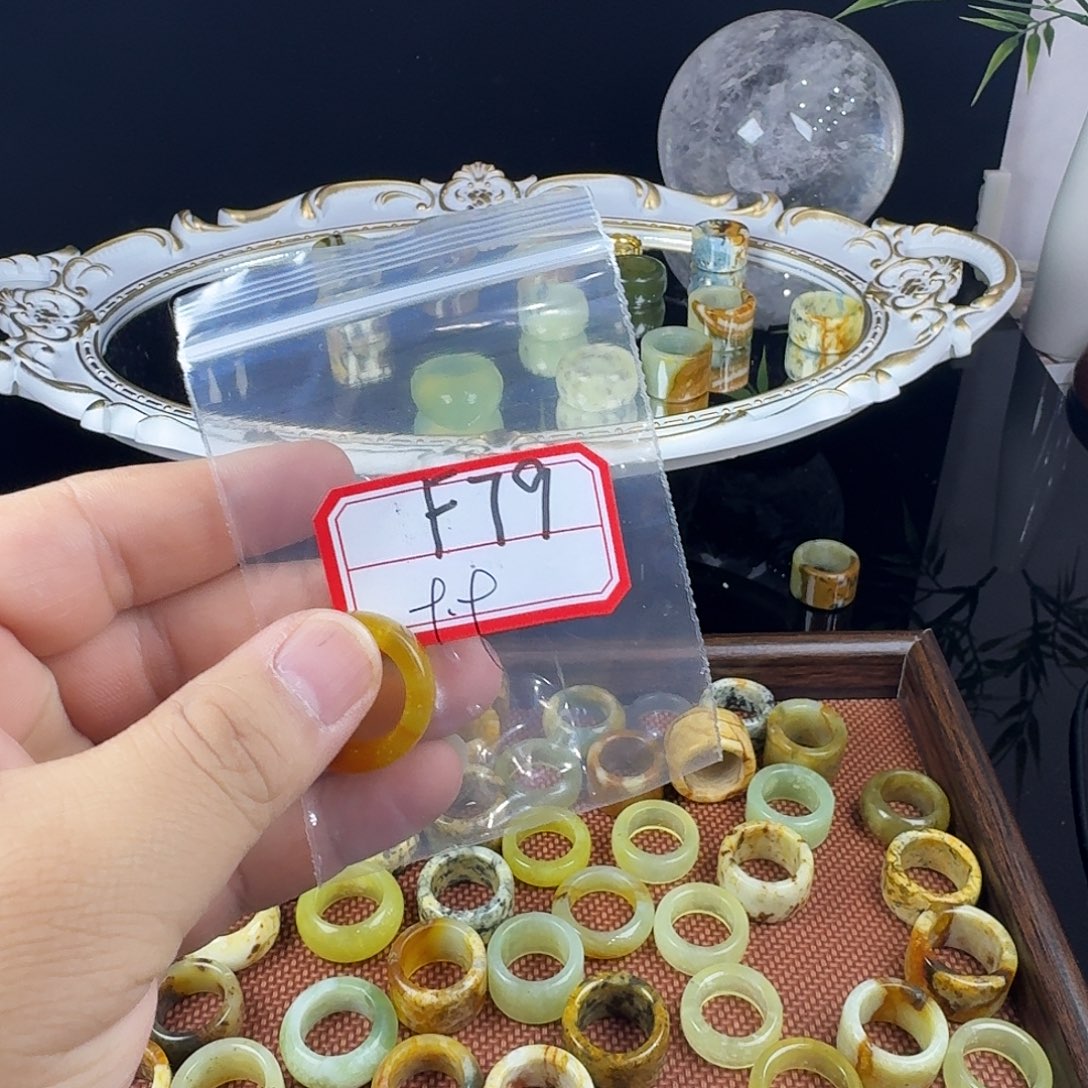 蛇纹石玉合金戒指