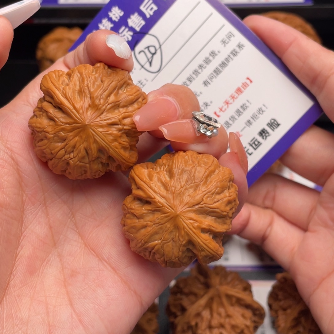 文玩核桃把件铁锤38