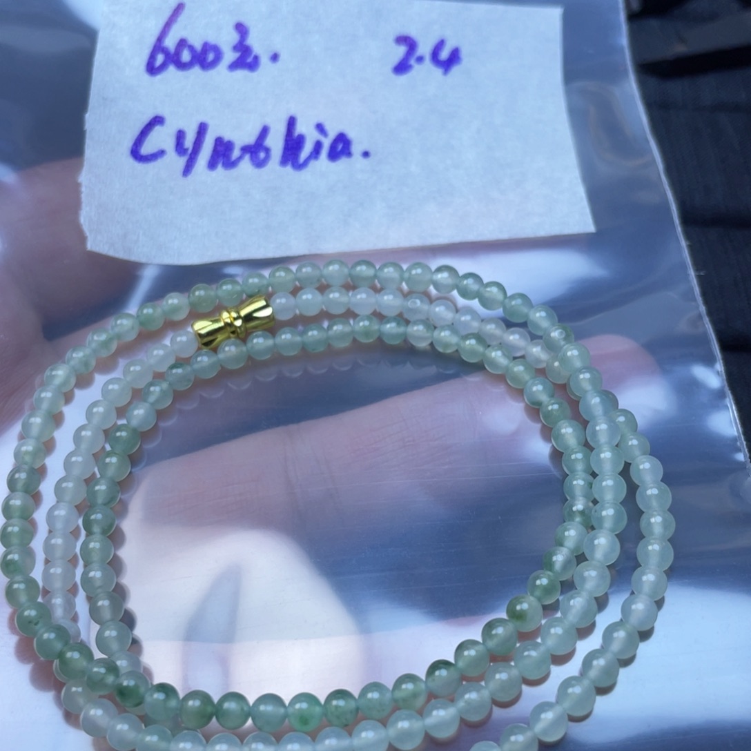 定制翡翠未镶嵌定制翡翠未镶嵌