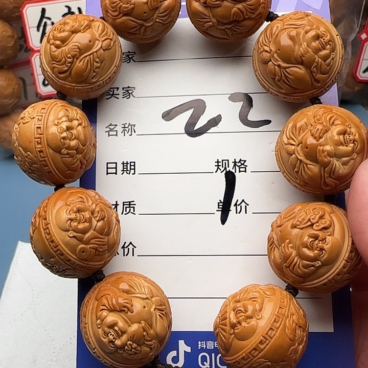 橄榄核手串?****?橄榄核