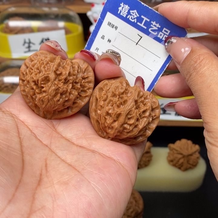 文玩核桃吊坠40全品宫灯