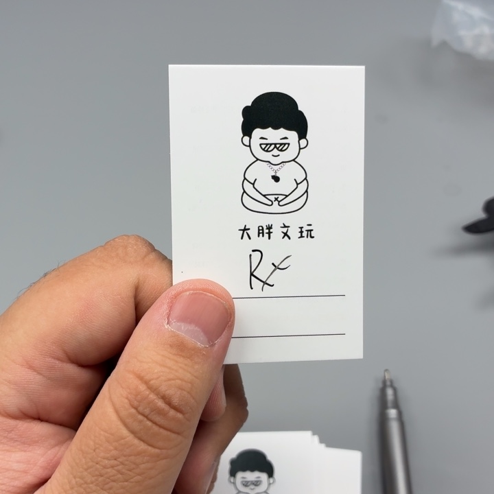 ****爱文玩核桃把件33瑞雪