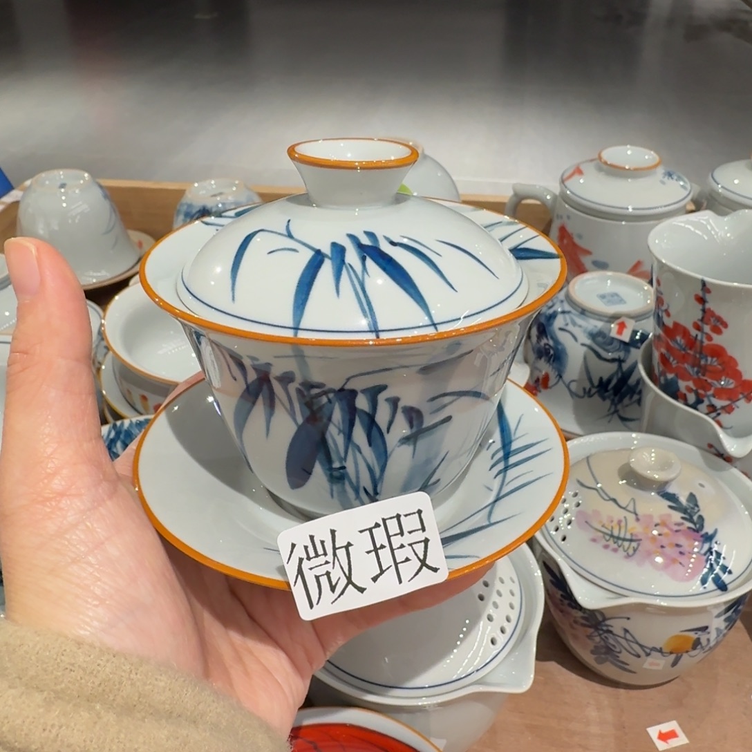 釉下手绘茶具微瑕