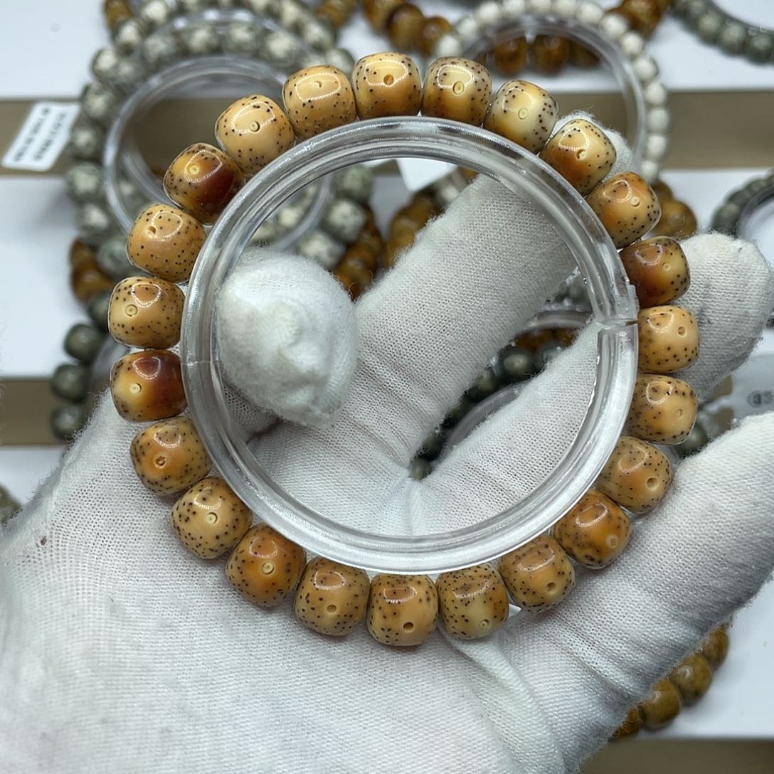 星月菩提吊坠10/9精品火烧云