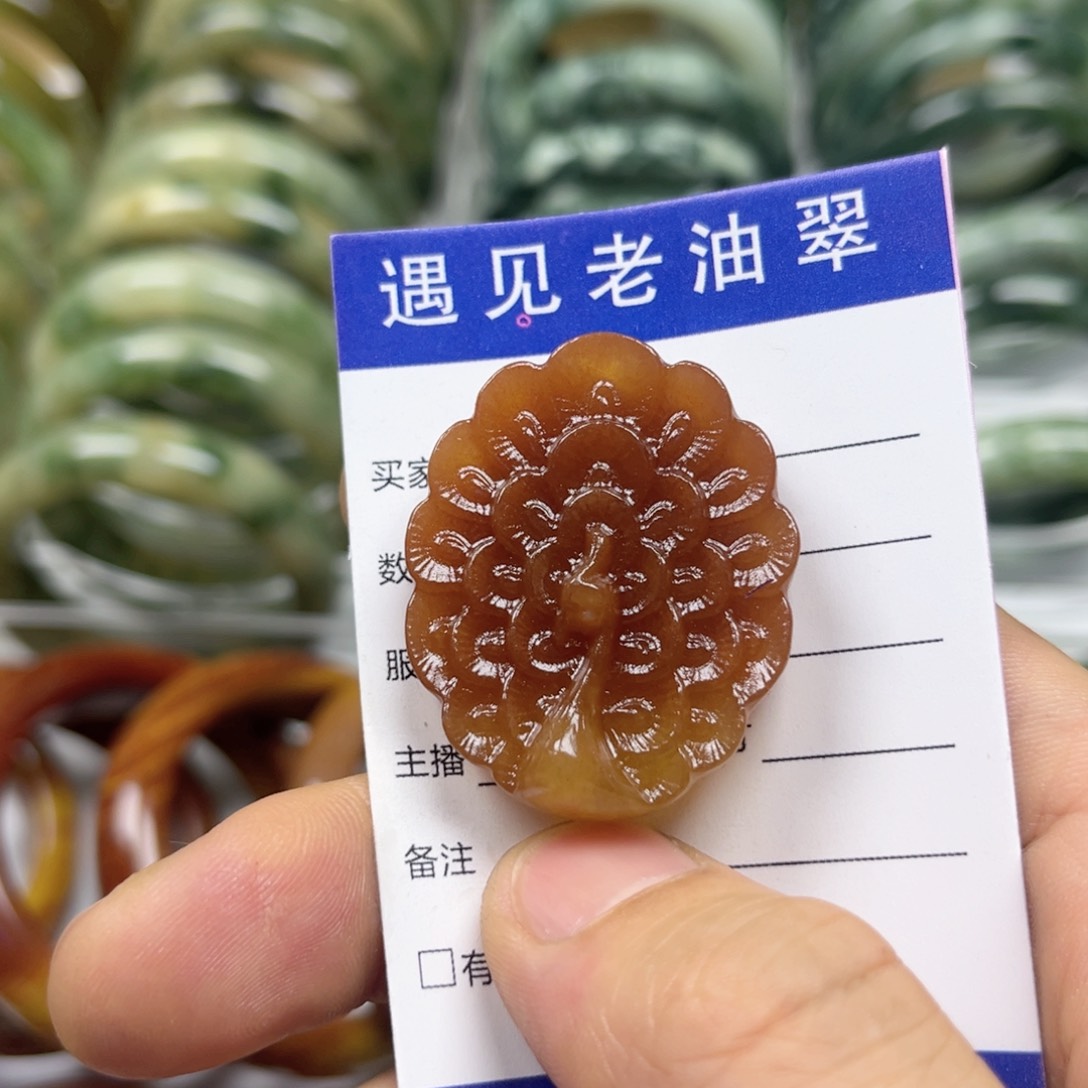 透闪石-蛇纹石玉手镯未镶嵌