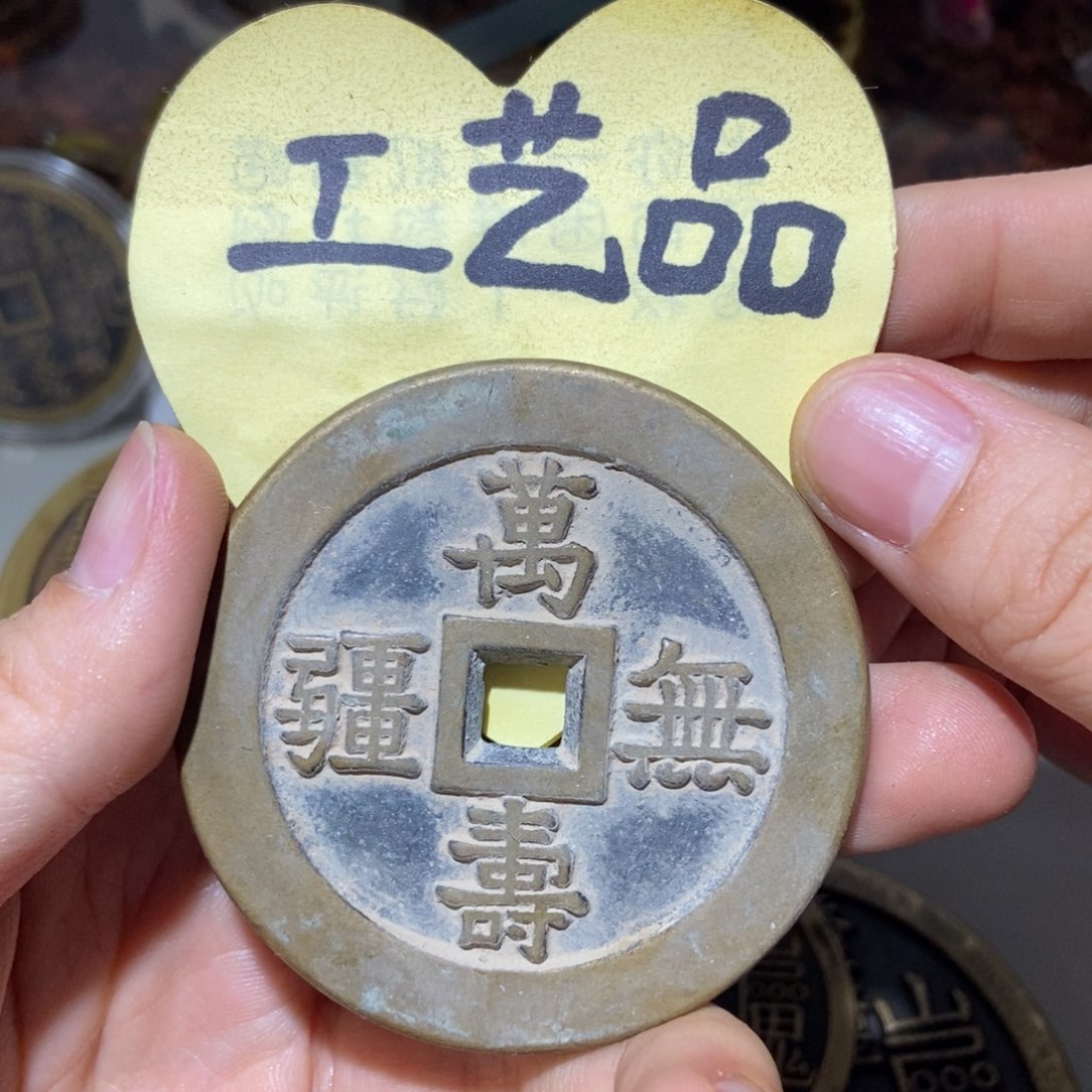 铜手****9翻砂铸造现代工艺品