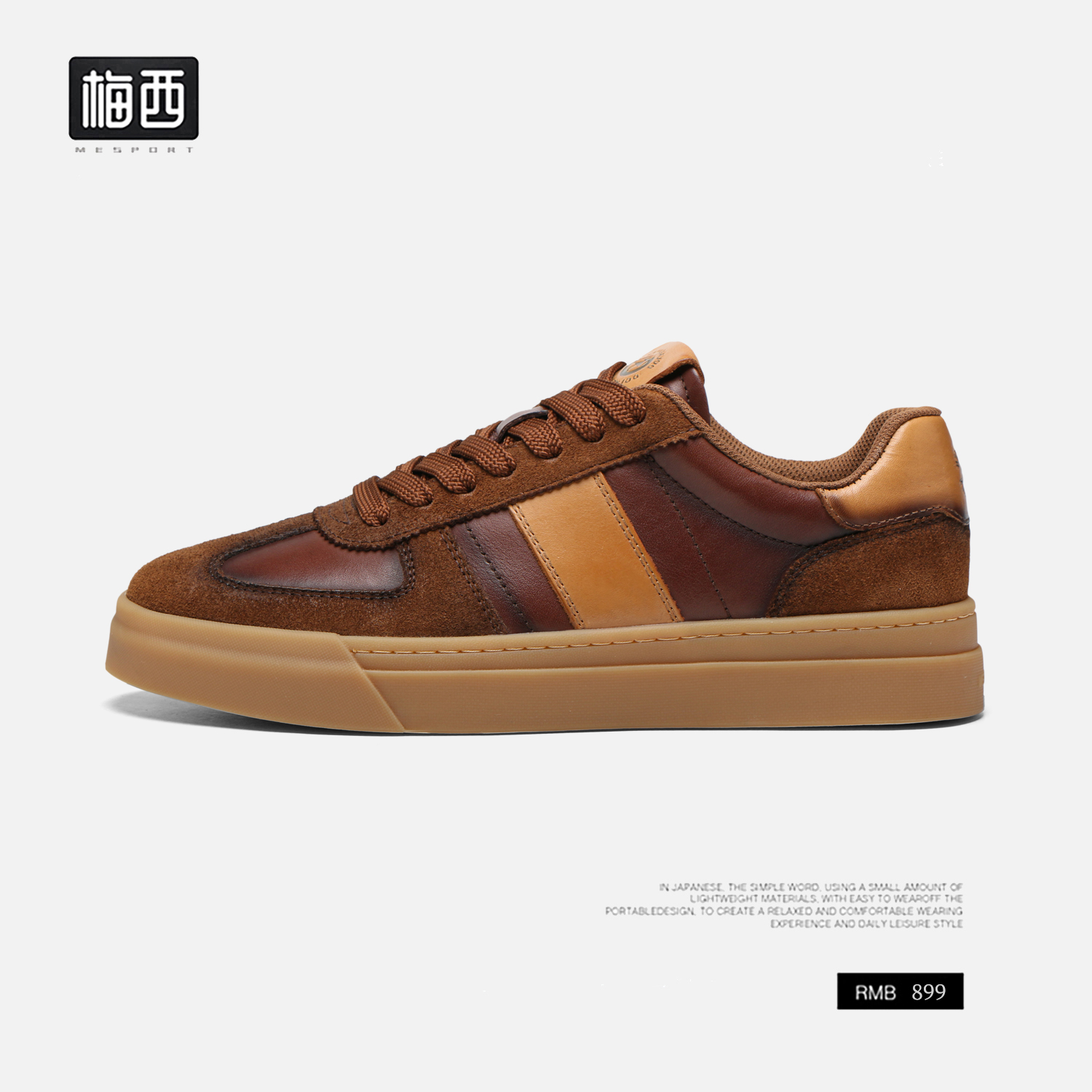 【茹茹自制】头层牛皮板鞋复古原创设计秋冬男士潮流休闲男鞋YC6083