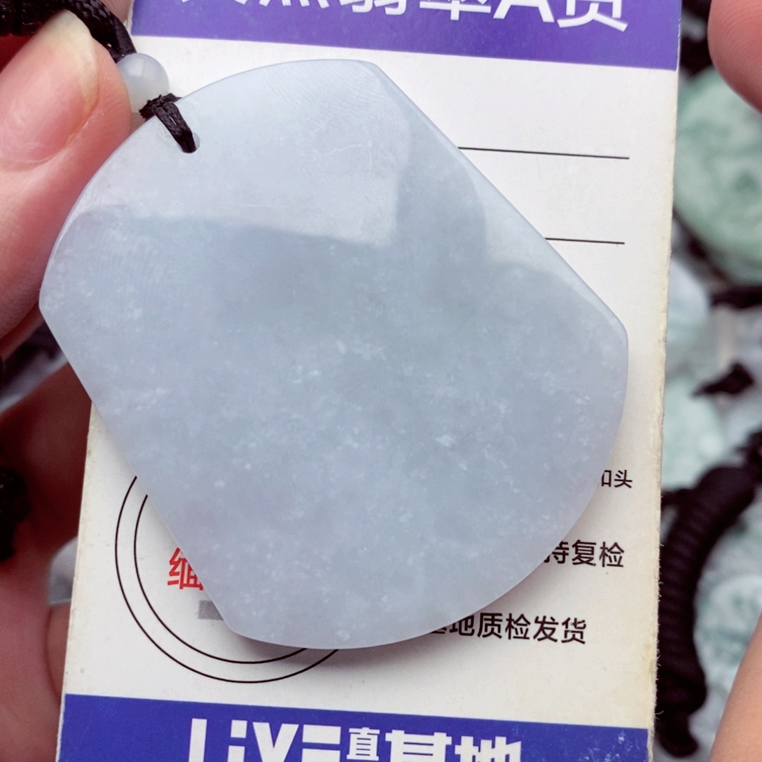 未镶嵌挂件翡翠翡翠