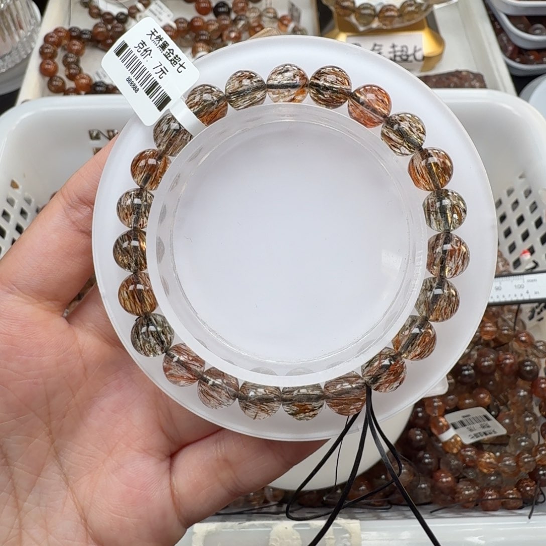 或***生手链未镶嵌水晶黑金超七多样性发其一