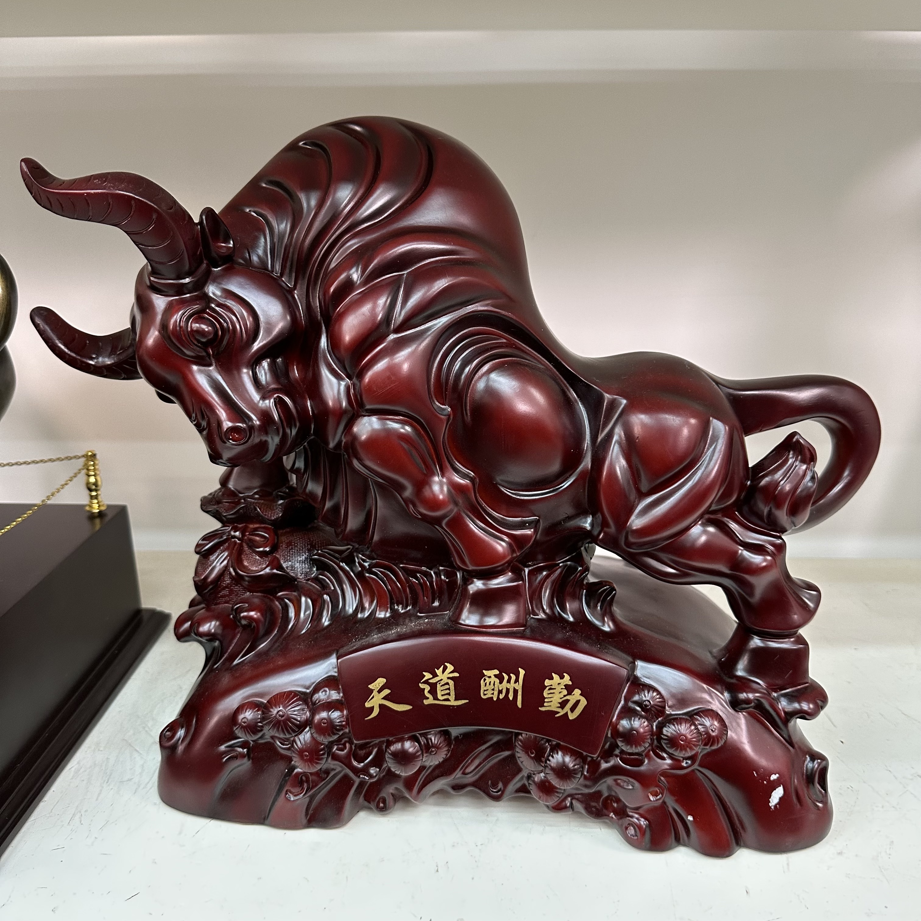 79【天道酬勤牛】长40宽16高33cm（孤品摆件 介意微瑕勿拍）