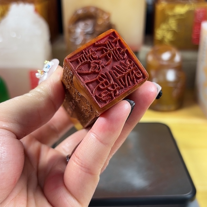 寿山石印石寿山石