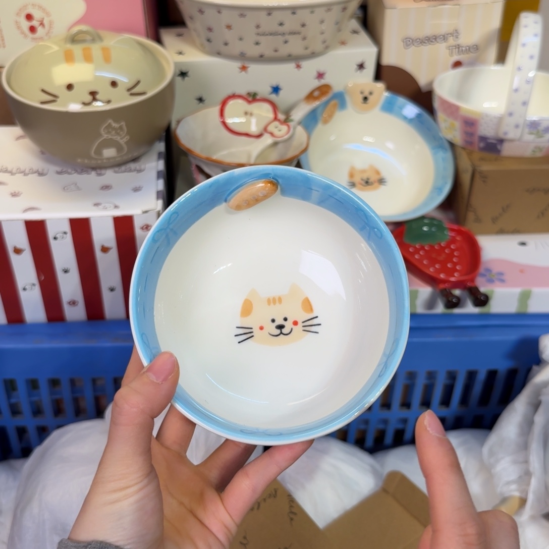 瓷非常陶瓷陶瓷陶瓷 