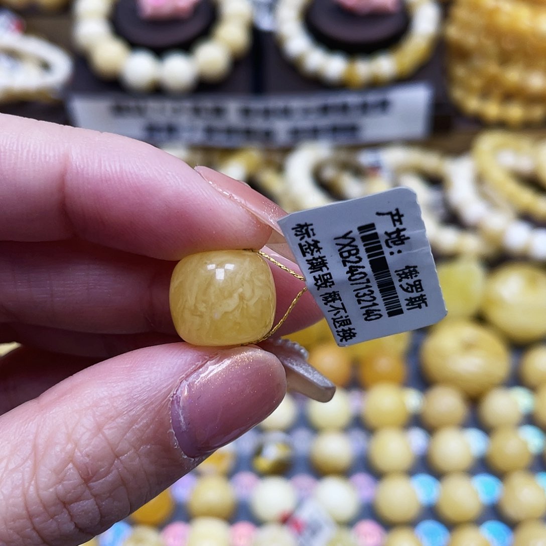 琥珀珠宝奇石未镶嵌13×11.6mm微瑕